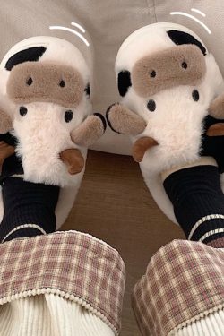 Cute Cow Slippers - Fluffy and Cozy Animal Slippers for Home