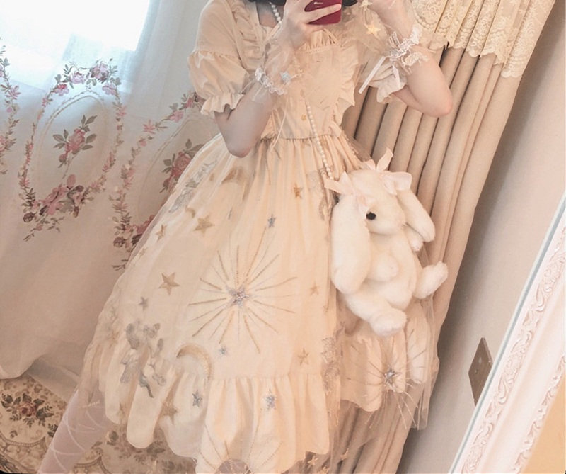 Y2K Beige Fairy Lolita Summer Princess Dress Cosplay