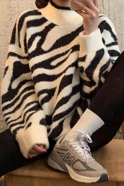 Zebra Print OverSized Sweater - Women's Autumn Winter Knitted Top